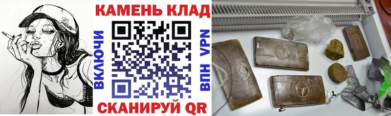 mega ссылки  Старый Крым  Гашиш ice o lator  где найти наркотики 