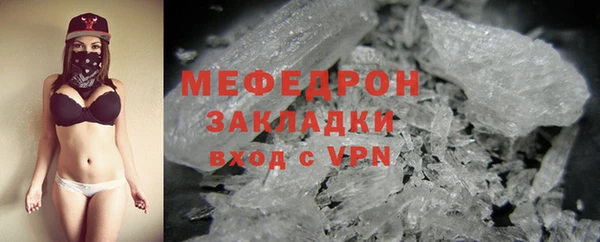 твердый Баксан