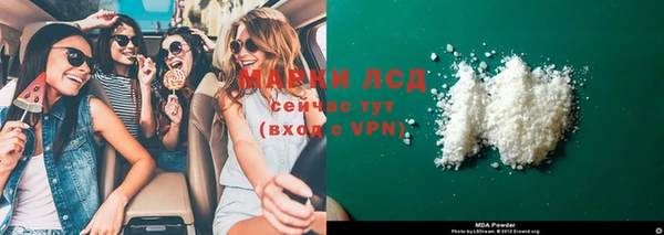 твердый Баксан