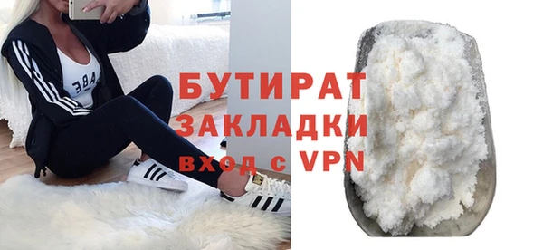 твердый Баксан