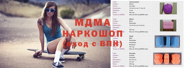 твердый Баксан