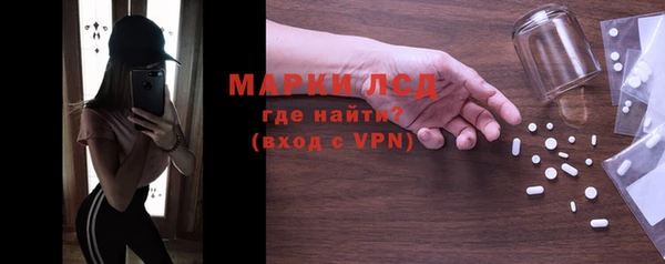 твердый Баксан