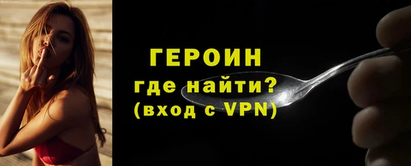 твердый Баксан