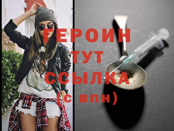 твердый Баксан