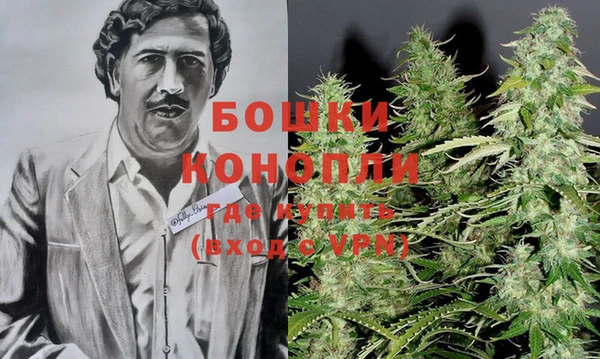 твердый Баксан