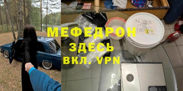твердый Баксан