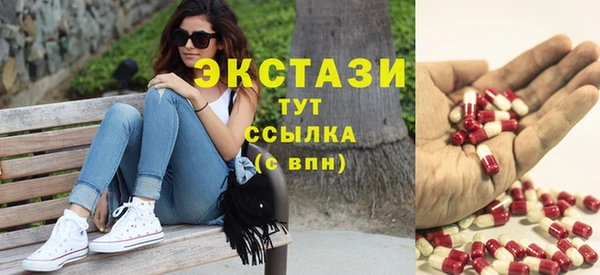 твердый Баксан