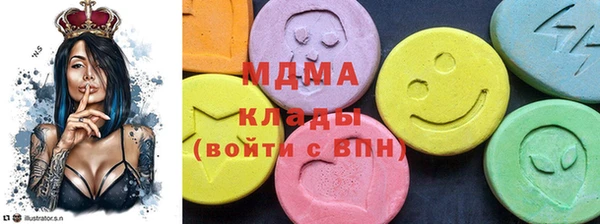 твердый Баксан