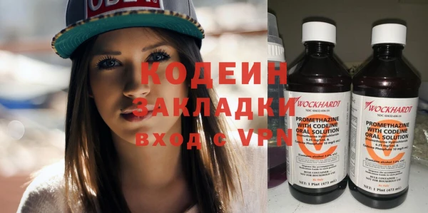 твердый Баксан