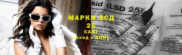 твердый Баксан